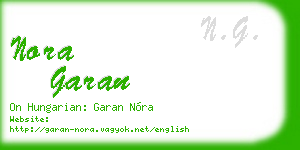 nora garan business card
